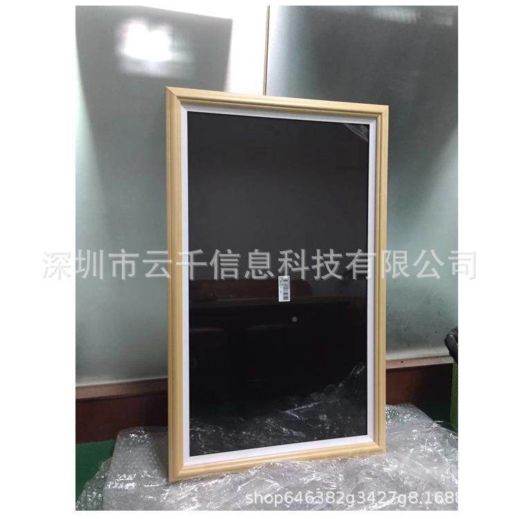 22寸24寸273YT-32W10寸寸木质相框液晶广告屏木框字标牌显示2数屏