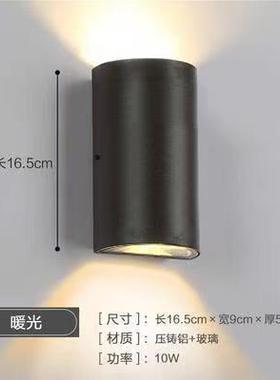 户外壁灯防简约现代led室外阳水台双外头墙72372楼墅梯灯别庭院洗