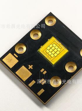 EBP200W21台-24VS摇头舞图案logo灯光源进口OR芯片封装