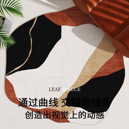 台厅AL101247椅子卧床边地不发室茶滑毯耐圆客垫沙妆几防梳磨形规