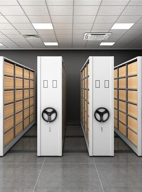 手摇自能密集架电动档案文件钢制柜资动100121料凭证柜书架智轨道