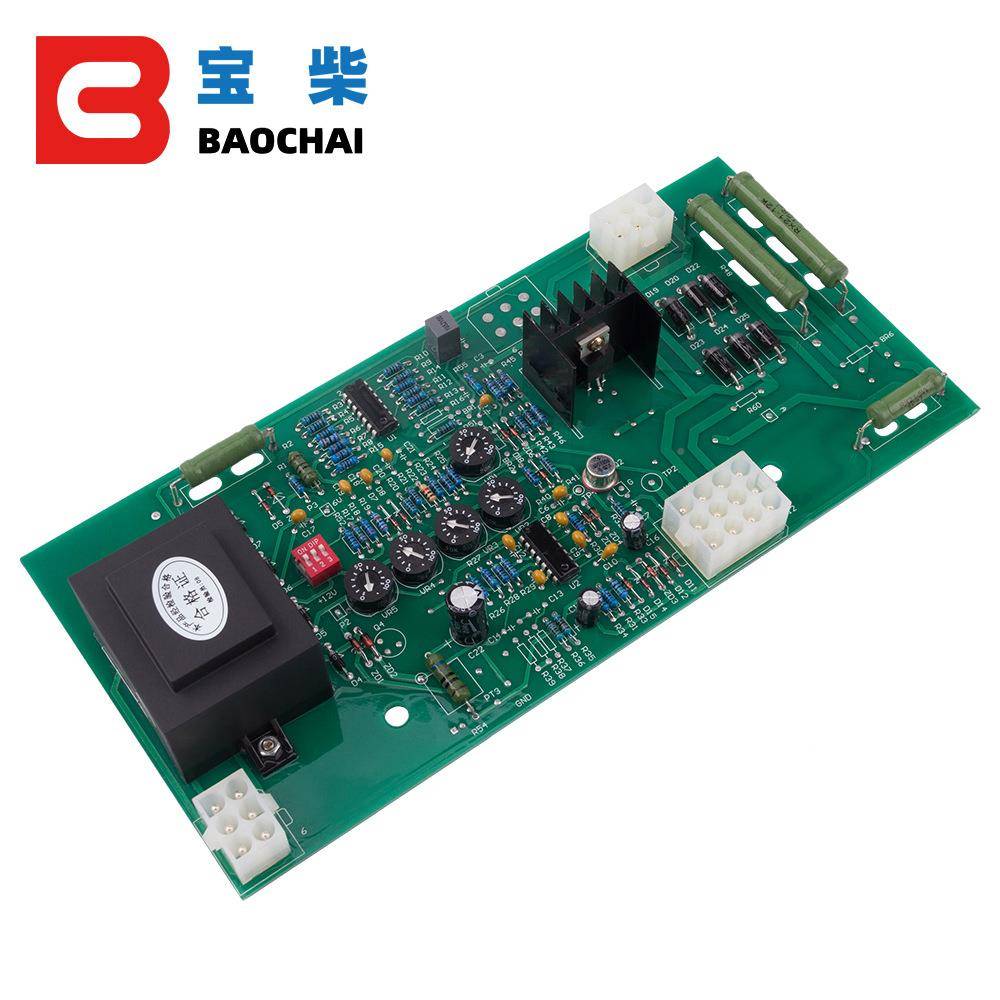 G6A2491-1AA1FC无刷发电机AAH087VR调6压板自动541432电压调节器