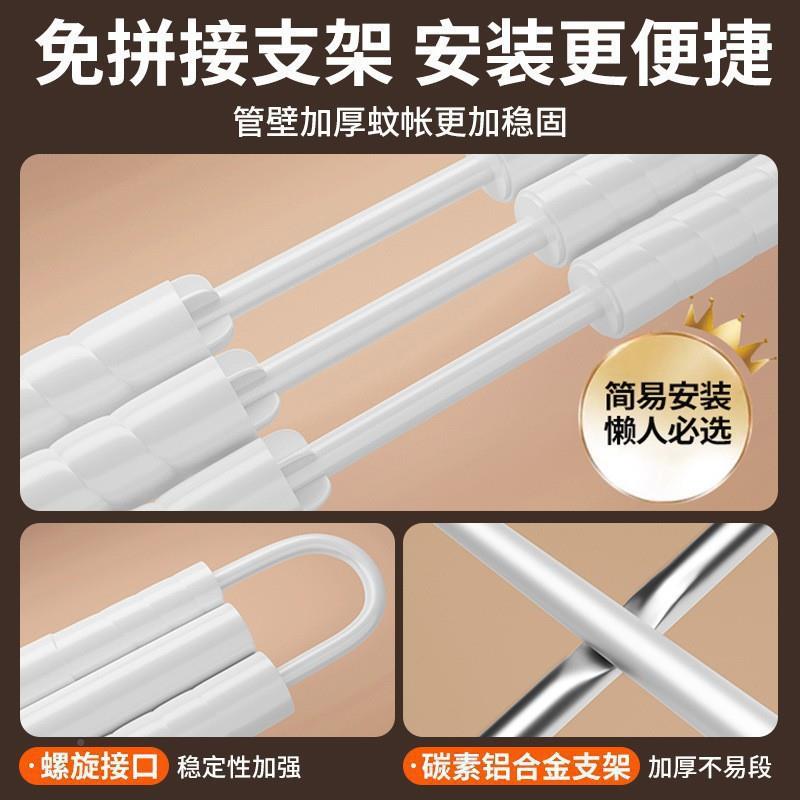 防摔蚊帐05新款家用卧2室XN-2025-儿童蒙古床包免安装床帘防2止掉