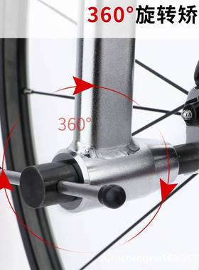 IRO自尾行车尾勾R校正器公路山地车矫轮组后变吊耳调校理器正修工