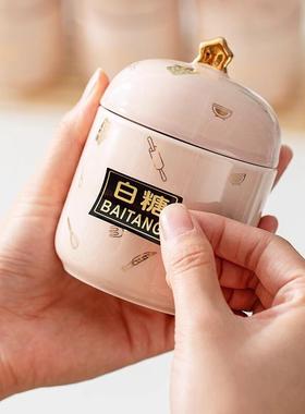 轻奢调料盒房厨家料用收纳酱调味罐调品罐66620组合套装油盐醋全