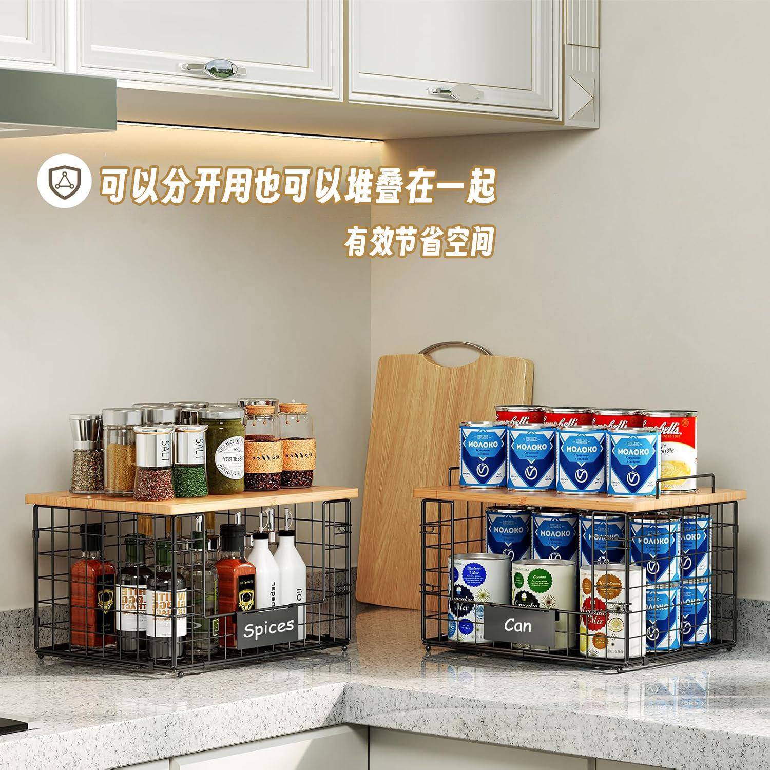篮可拆JQ卸堆叠厨房置物铁艺竹板纳家用台面架水果蔬菜调料收收纳
