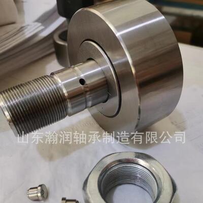 mcg轮illNUKR447/NUKD47/NUKR47X/NKRU7PPDKS螺栓曲线滚轴承