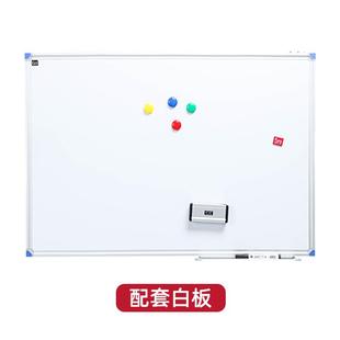 富尼端铝合支架式 超大双面白板高多金尺寸会议XBY板商办务公展示