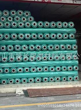 货广东现绿色无纺布pp老化防寒绿绿色JPQ无纺抗布盖土防化尘保湿