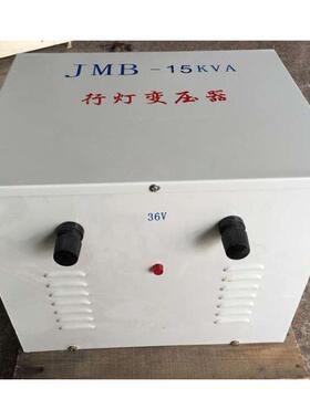 950VA/50VA/50W950W1行灯变压器22V380V变16.3V12V24V36V48V72V10