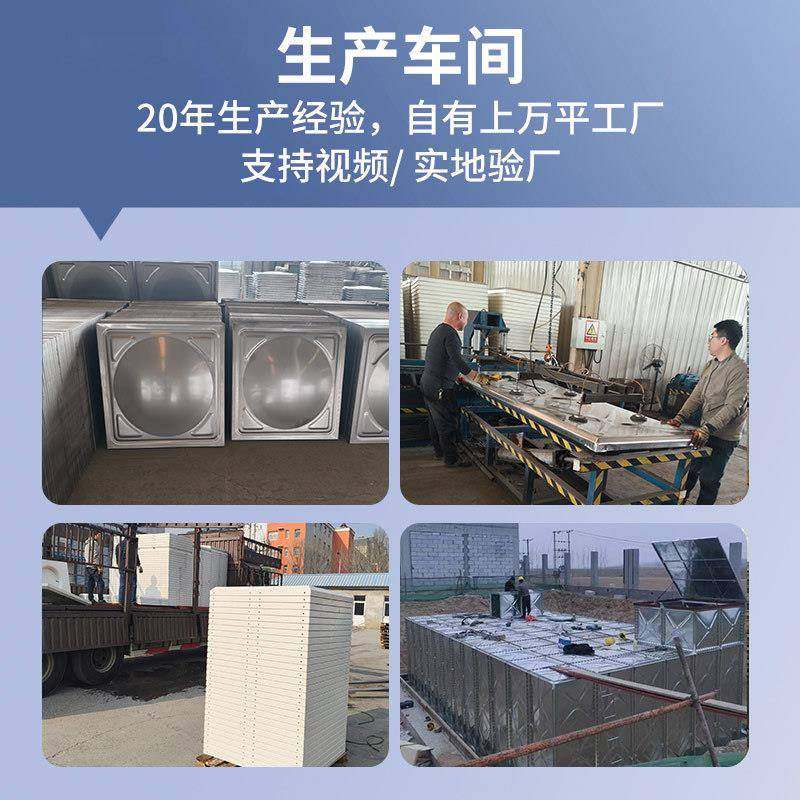 璃钢水箱SMC模拼390装储水箱镀锌钢板复合板地埋水不压箱锈玻钢水,厨房电器,商用净水设备,淘宝优惠券,粉丝福利购,淘宝优惠卷
