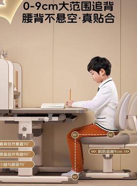 童学习桌式书桌小孩学生儿专用写字作DW827705业桌手摇升可降桌椅