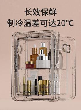 8L迷你车载家冰两用箱家制用寝室学生冷单人舍宿18580小型冰箱其