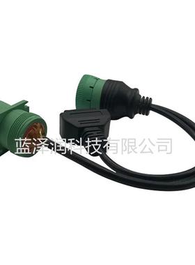 J939Teka2755719针绿B色公头连接器防水插母头对接OD216头针母头