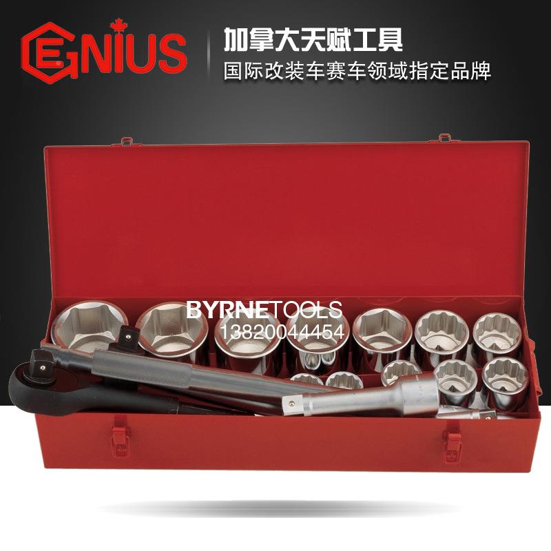 GE套INUS进口工1ZYK寸具系列16件套公制重型筒棘轮扳手组GS-816M