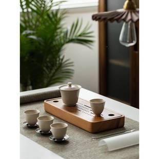 茶茶海胡桃木储新中式 干泡盘胡桃木茶家用小型茶台储水式 茶托简约