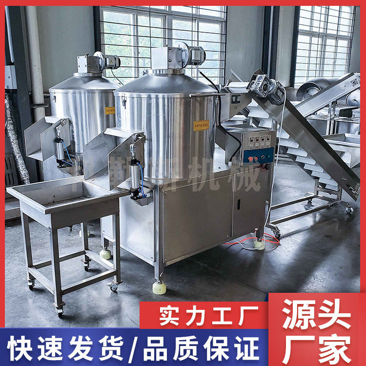 全自动电动红薯土豆削皮机