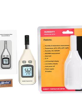 标智G10641环362数家用业温工湿度计境潮湿度热度显等级测量手持