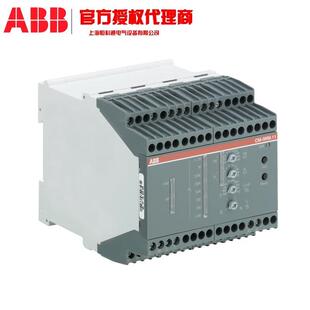 US71 6继电器10113103t1VR54062405666R000tCR
