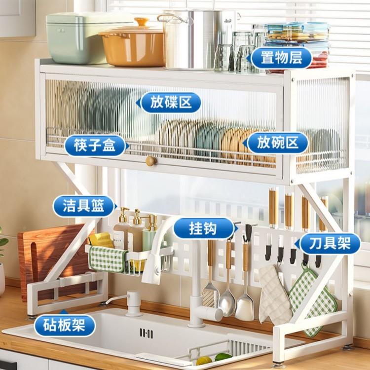 小包装防尘柜门上碗水槽HN-TB101架放碟沥水架厨置物架带晾柜门房