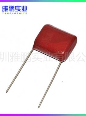 CL21X电容105/15/2255/335J脚距5/10/7.5/15MM50V63V0-10V250V