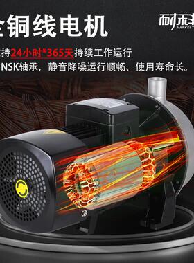 不锈钢道增ZII压泵CB70/07热水增04不锈钢管离心泵耐压高温