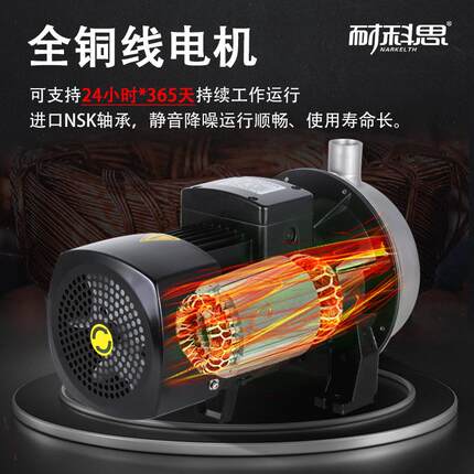 不锈钢道增ZII压泵CB70/07热水增04不锈钢管离心泵耐压高温