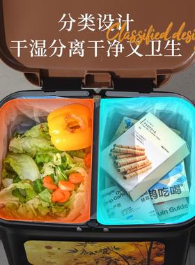 厨房分类垃圾家盖大容37219量双层干桶带湿分离用大号加厚多功能