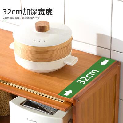 木马人餐物边柜酒橱柜储物柜厨房置柜柜子水柜EFE边柜窄型茶靠墙