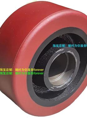 1.5车吨动西氨林电867464搬运cbd15w后轮驱动轮淡红色聚酯胶轮轱