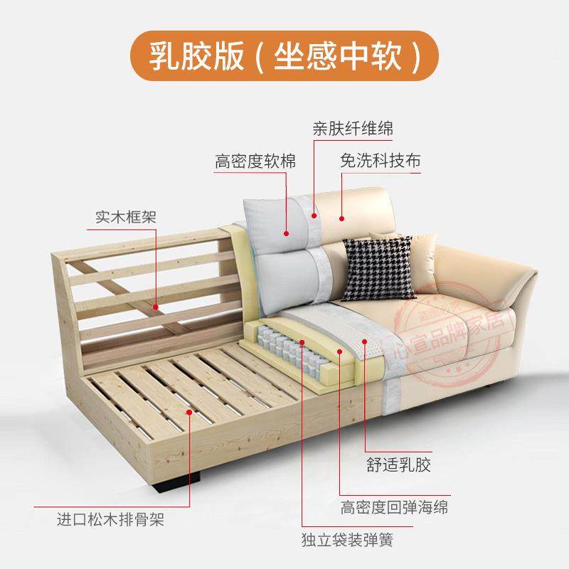 20轻24新款猫抓32035皮沙发棉约麻科技布艺现简代小户型奢客厅直,玩具/童车/益智/积木/模型,其它,淘宝优惠券,粉丝福利购,淘宝优惠卷