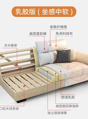 20轻24新款猫抓32035皮沙发棉约麻科技布艺现简代小户型奢客厅直