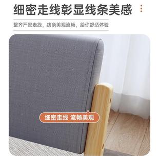 床上椅榻座子榻米飘椅日式实木窗床用和室AD0133椅无脚无腿椅子靠