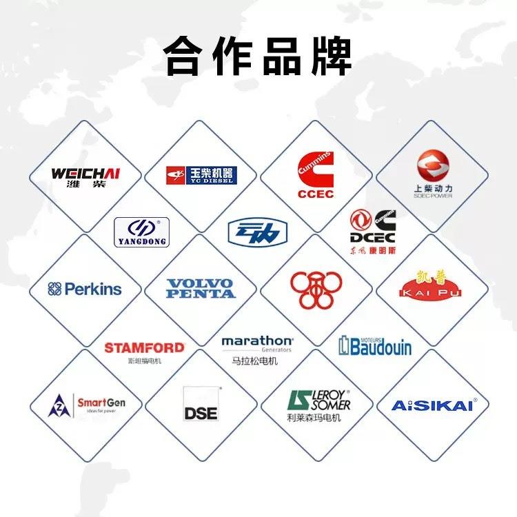 全自动油发电机电组柴200VXF/00/4潍00千瓦发机养殖柴静音80v三相