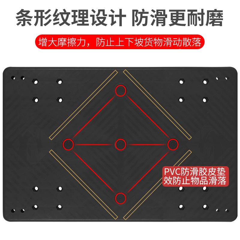 新越昌晖车小板NBS车手推车面板乌龟板塑料加厚推车车拉货车拉车