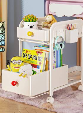包置物架层家用落地儿童学多生桌下滑轮书书71990本收纳可移动小