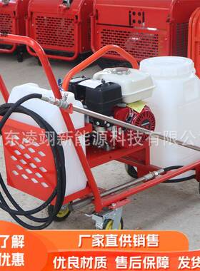 青乳化沥撒机布喷道路修补65735地面养护沥青洒机