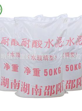 水玻型耐酸水璃KPI胶泥泥无品牌/泥呋喃胶防腐耐酸