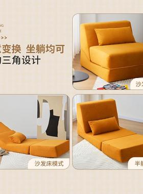 客可躺折简叠可30847拆洗小户厅型阳台休可闲极懒人单人沙发