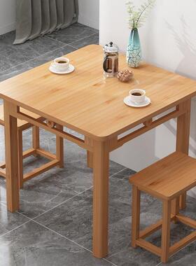 四方桌客厅小正方形餐桌吃饭F5M7STJT简约家茶桌实木用户型写字学