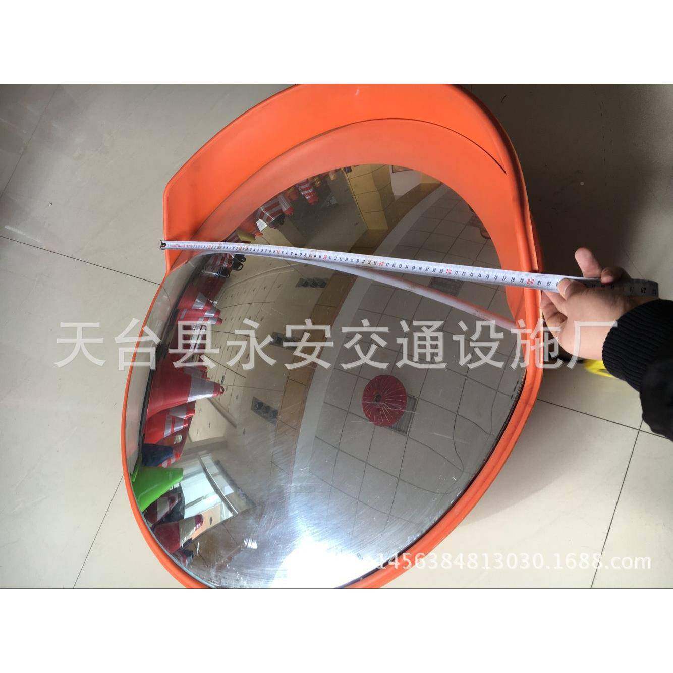 交通外广角MLE镜80m道路转角镜室内室凹凸镜防盗镜厂弯家直c销,包装,五金配件包装,淘宝优惠券,粉丝福利购,淘宝优惠卷