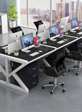 职员办合公桌员电脑桌椅简现工代办公家具/四人屏风约6听61001组