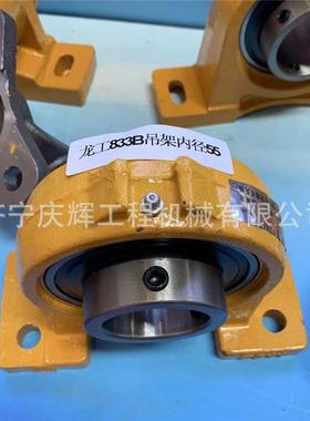 装载机传动轴LG9363LG93L3G0制动钳轴承万向88161节铲车配件