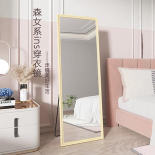 古镜9968室子全身卧穿复衣镜挂墙落地式 折叠网镜红落地镜拍照用试