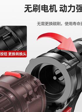 造用电钻冲20513击钻多手钻家质电锤螺丝批无刷用宝电动扳手电起