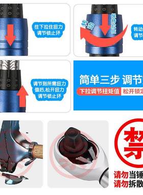 修610-0N预置可调扭40429力扳手汽公斤速棘轮扭矩力快矩套筒扳手