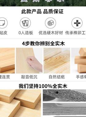实木小凳子木头板凳用木凳矮凳儿52380童木家椅教子早椅小幼儿园