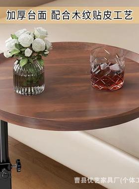 3297茶几可升降动边几小桌子卧移室置物架简易出租房客厅沙发角几