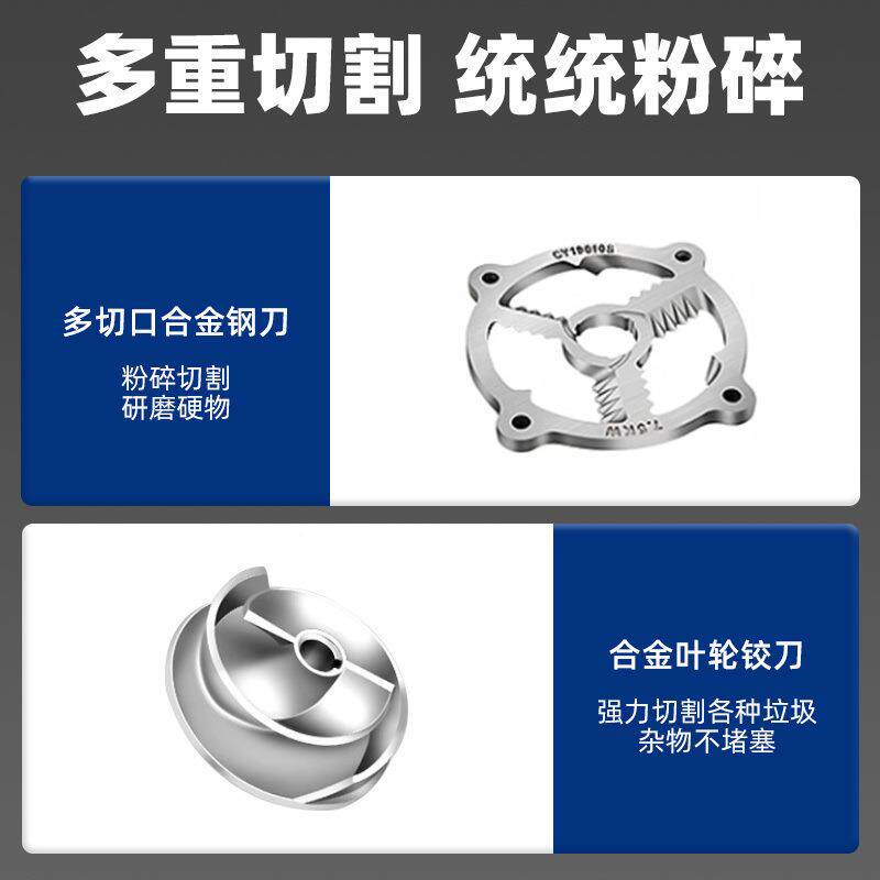 2.2KW切割粪泵2/.5/3BEQ寸QAS抽排污泵化粪W池3820V潜水三相人民