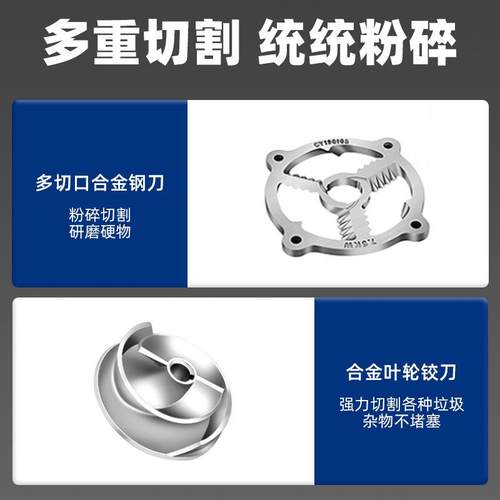 2.2KW切割粪泵2/.5/3BEQ寸QAS抽排污泵化粪W池3820V潜水三相人民